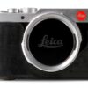 MegaGear Leather Camera Case Leica D Lux 7 Protection-5