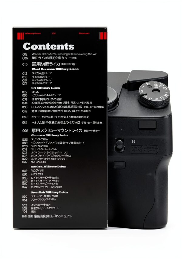 Japanese Book ISBN 978-4870994829 Japanese Language 358g Hardcover-1
